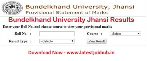 bujhansi current campus result|Bundelkhand University (BU) Result 2022 (Released) .